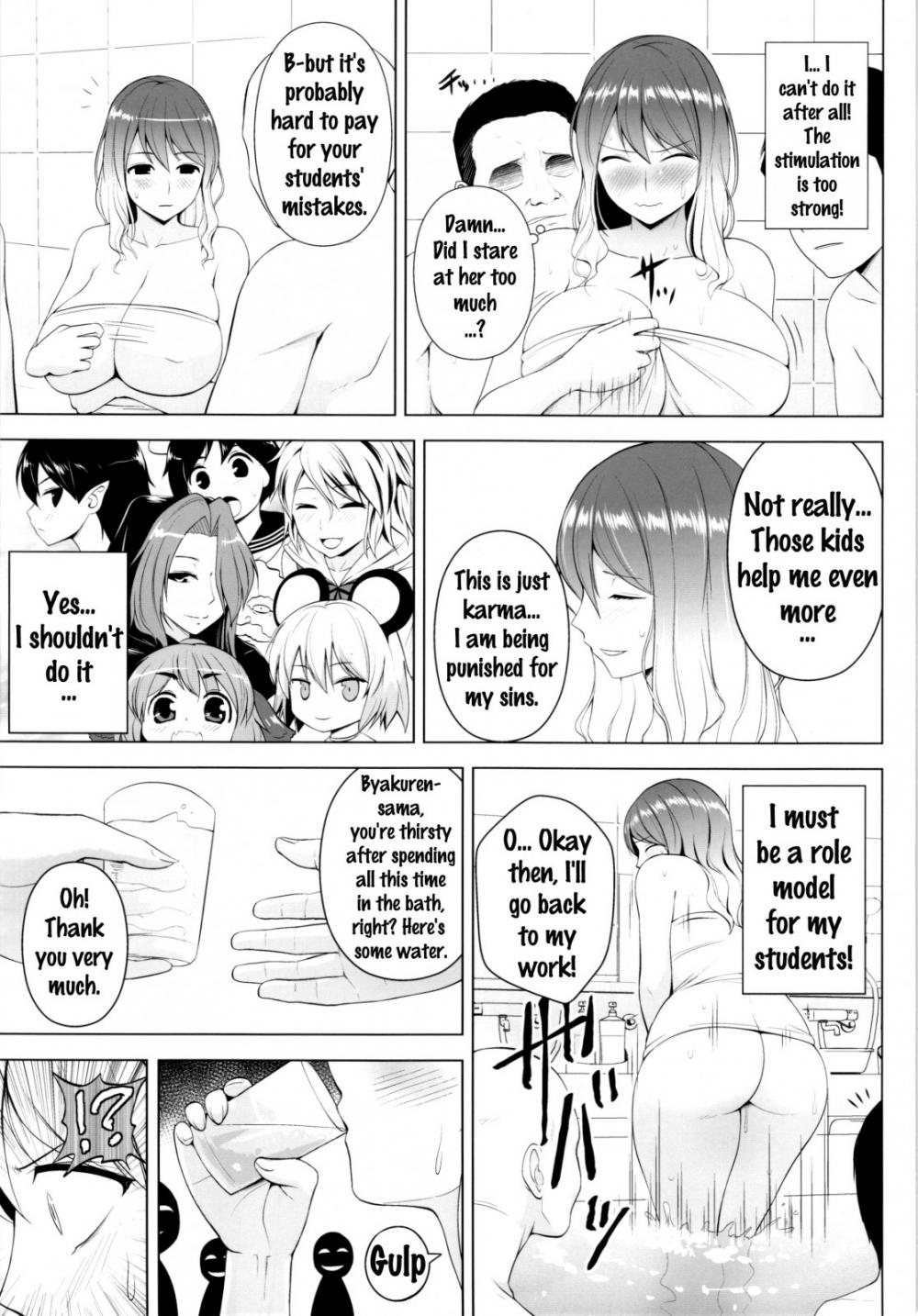 Hentai Manga Comic-Hijirin ga Otokoyu de Hidoi Me ni Au Hon-Read-8